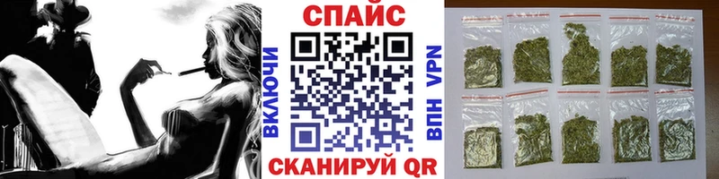 купить  цена  Светлоград  Бутират BDO 33% 