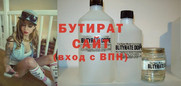 индика Арсеньев