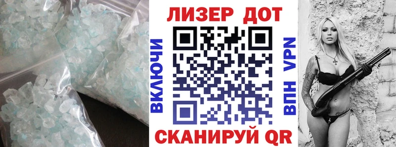 darknet официальный сайт  Светлоград  LSD-25 экстази ecstasy  хочу  